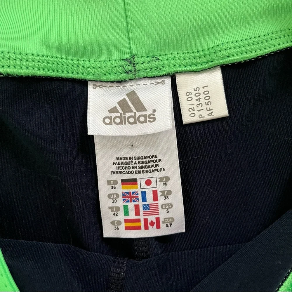 Adidas Workout Pants - Picture 2 of 2